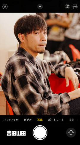 2026年6月21日＜吉田山田ツアー2026〜SUPER FAMILY CONCERT〜＞＠熊本・熊本B.9 V1
