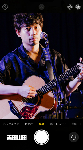 2026年6月27日＜吉田山田ツアー2026〜SUPER FAMILY CONCERT〜＞＠大阪・バナナホール